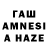 МЕТАДОН VHQ Javid aliyev