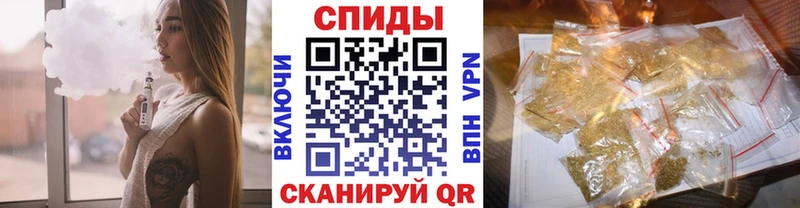 Бутират бутандиол  Янаул 