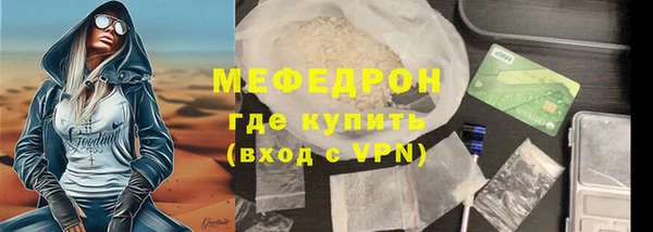 синтетический гашиш Новодвинск