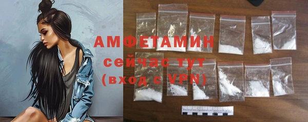 синтетический гашиш Новодвинск