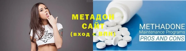 эйфоретик Новозыбков