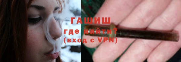 мяу мяу мука Новокубанск