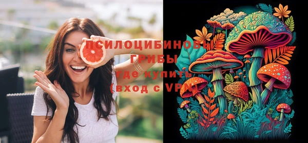 мяу мяу мука Новокубанск