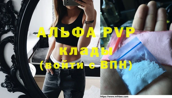 мяу мяу мука Новокубанск