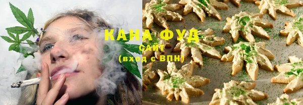 мяу мяу мука Новокубанск