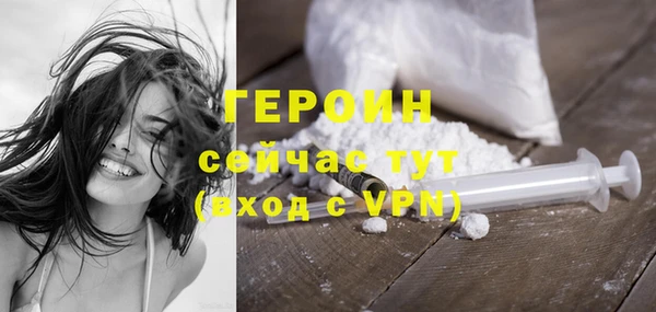 мяу мяу мука Новокубанск