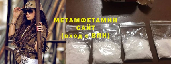 мяу мяу мука Новокубанск