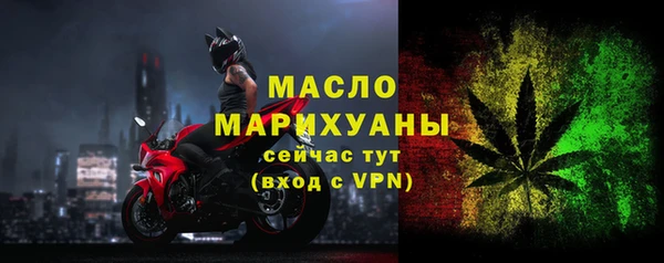 синтетический гашиш Новодвинск