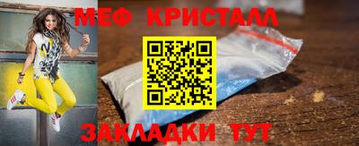 альфа пвп VHQ Рязань