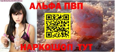 дистиллят марихуана Сочи