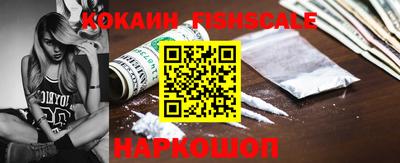 меф Рузаевка