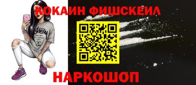 альфа пвп VHQ Рязань