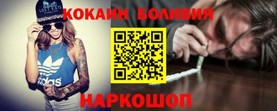 mdpv Рыбинск