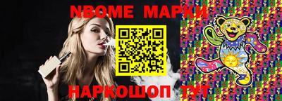 mdpv Рыбинск