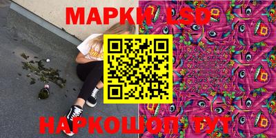 альфа пвп VHQ Рязань