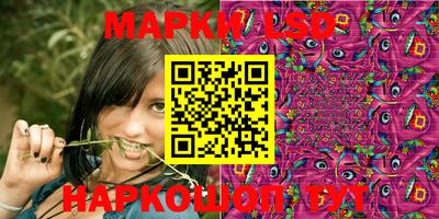 альфа пвп VHQ Рязань