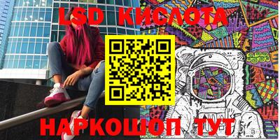 альфа пвп VHQ Рязань
