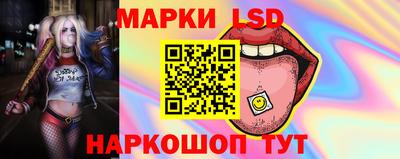 меф Рузаевка