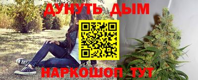 альфа пвп VHQ Рязань