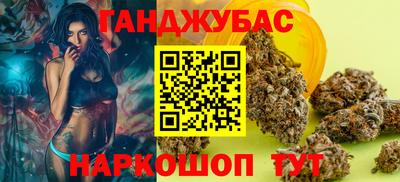 mdpv Рыбинск