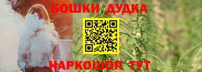 меф Рузаевка