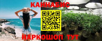 меф Рузаевка