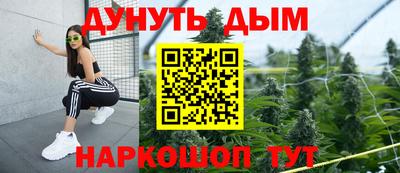 альфа пвп VHQ Рязань