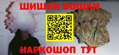 меф Рузаевка