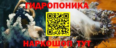 меф Рузаевка