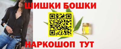 альфа пвп VHQ Рязань