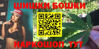 альфа пвп VHQ Рязань