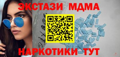 mdpv Рыбинск