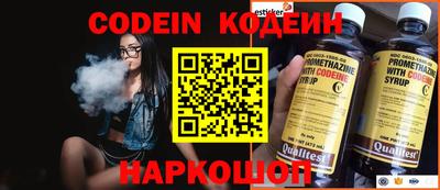 mdpv Рыбинск