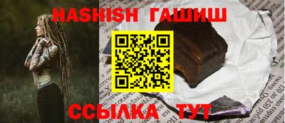 меф Рузаевка