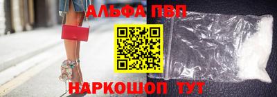 mdpv Рыбинск