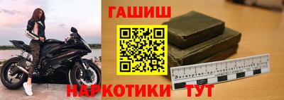 mdpv Рыбинск