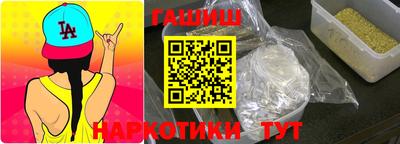 mdpv Рыбинск