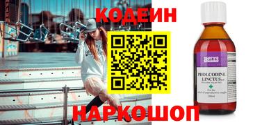 mdpv Рыбинск