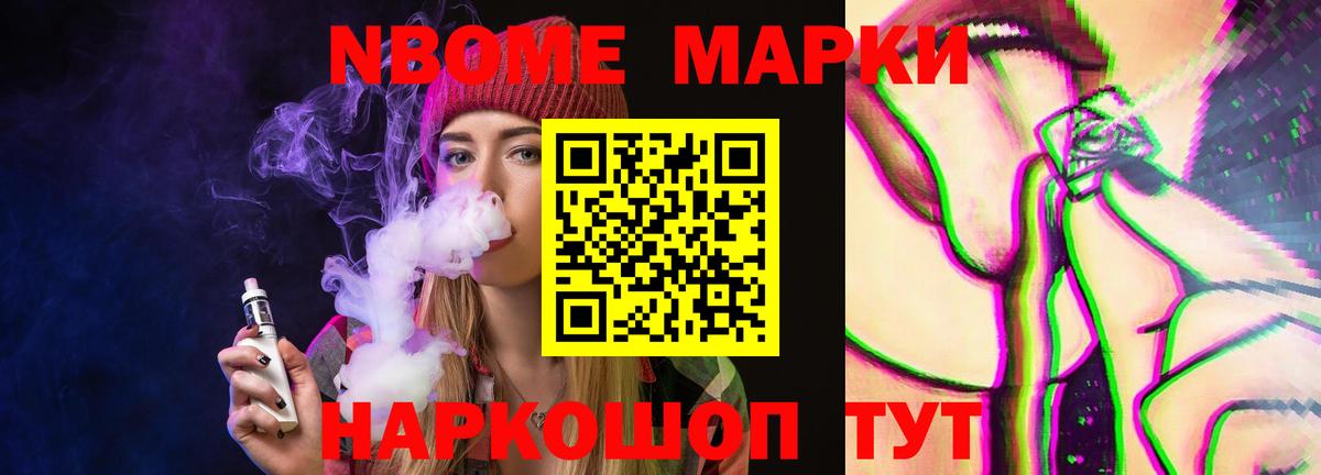 Янаул  LSD-25 экстази ecstasy  Вход с VPN  Лсд 25 экстази ecstasy 