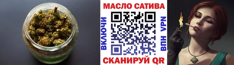 KRAKEN Янаул ТГК концентрат
